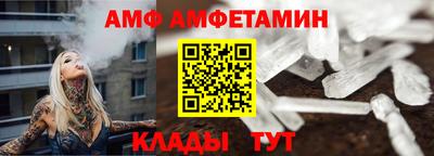 прущая мука Кингисепп