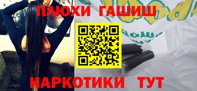 амфетамин Кимры