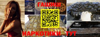 амфетамин Кимры