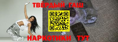 jwh Кинель