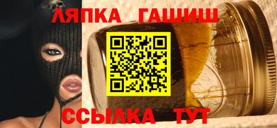 jwh Кинель