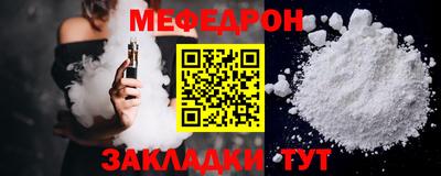 амфетамин Кимры
