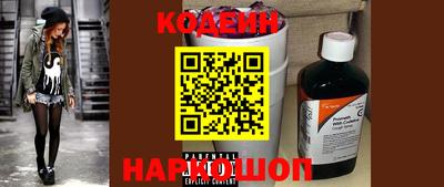 jwh Кинель