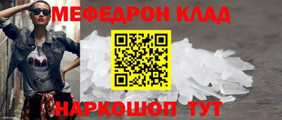 прущая мука Кингисепп