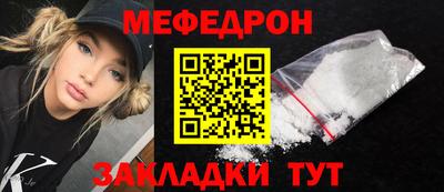 СК Нарткала