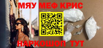 jwh Кинель