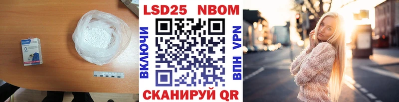 Лсд 25 экстази ecstasy  наркотики  Магнитогорск 