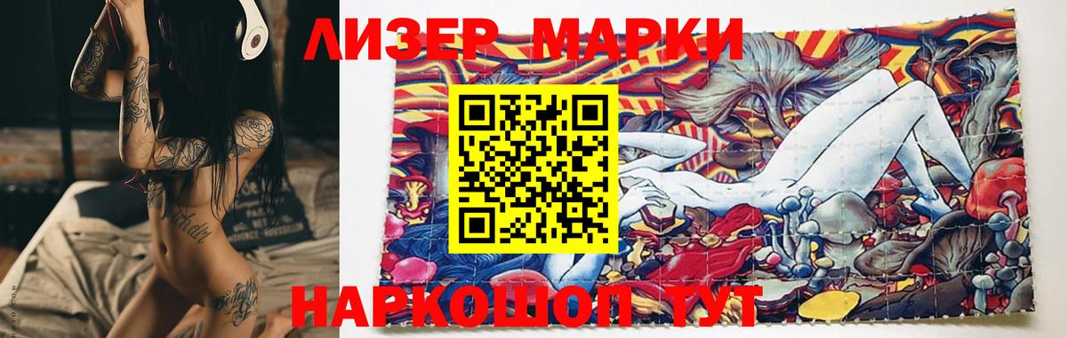 МАРИХУАНА  COCAIN  Магнитогорск  Вход с VPN  МЕФ   ГАШИШ  МАРИХУАНА 