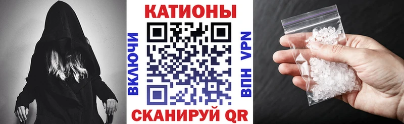 сайты даркнета как зайти  Магнитогорск  МЕФ 4 MMC 