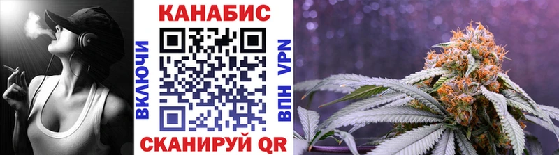 сайты даркнета Telegram  mega маркетплейс  Магнитогорск  Шишки марихуана семена 